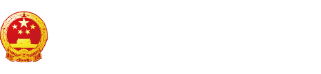 想看非洲老女人阴道视频下载"